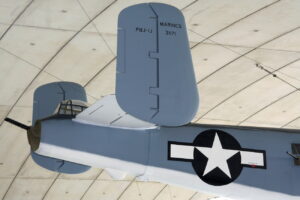 B-25 Mitchell - Geschützstand