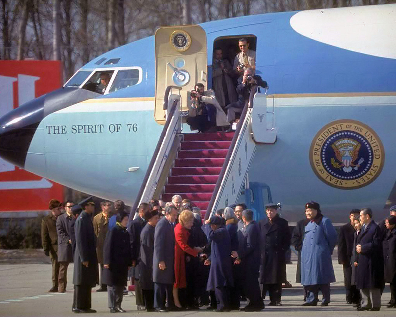 Boeing VC-137C SAM 26000 - Richard Nixon in China