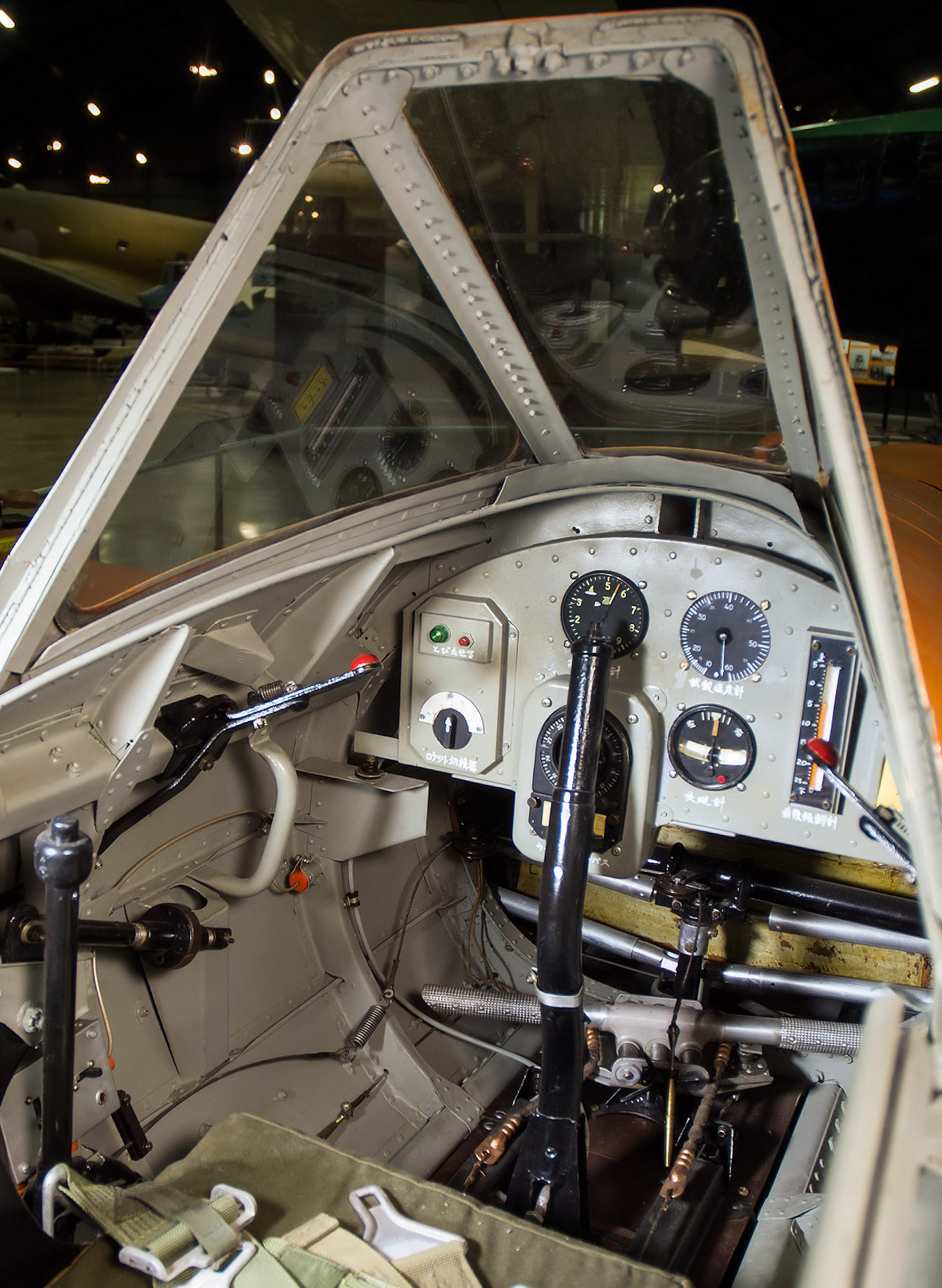 Yokosuka MXY7-K1 Ohka - Cockpit