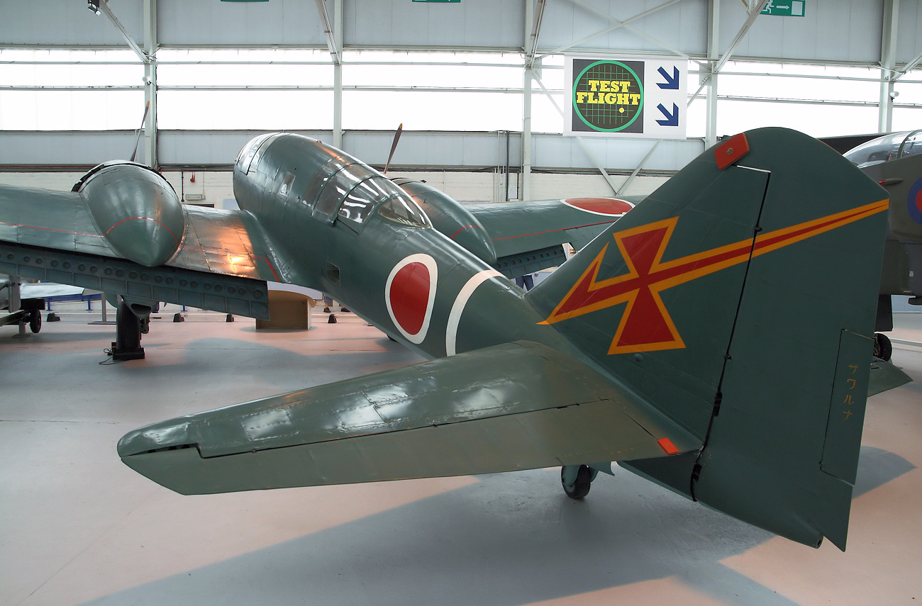 Mitsubishi KI-46 III Dinah - Leitwerk